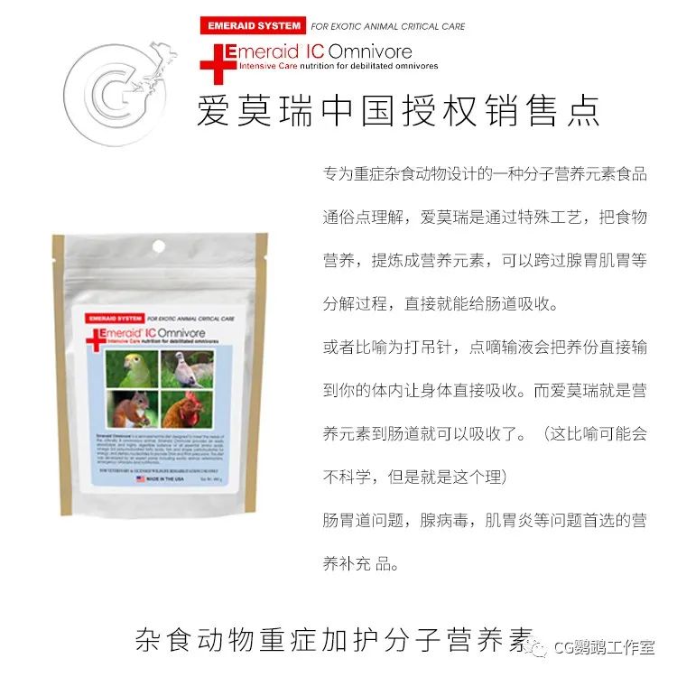 1650447075960823.jpg 图片 (5).jpg