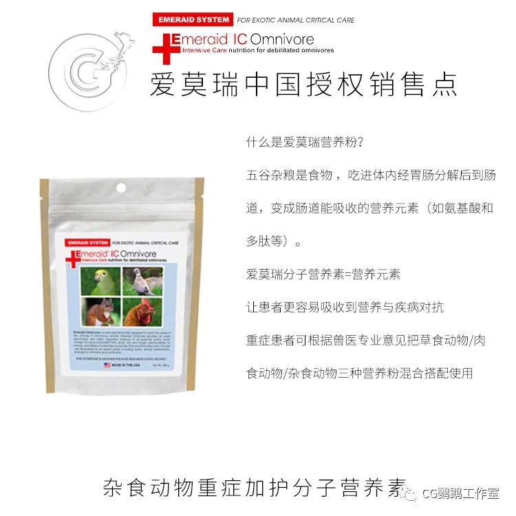 1650447082117344.jpg 图片 (6).jpg